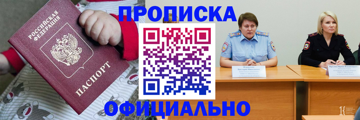 форма 3 в Наволоках